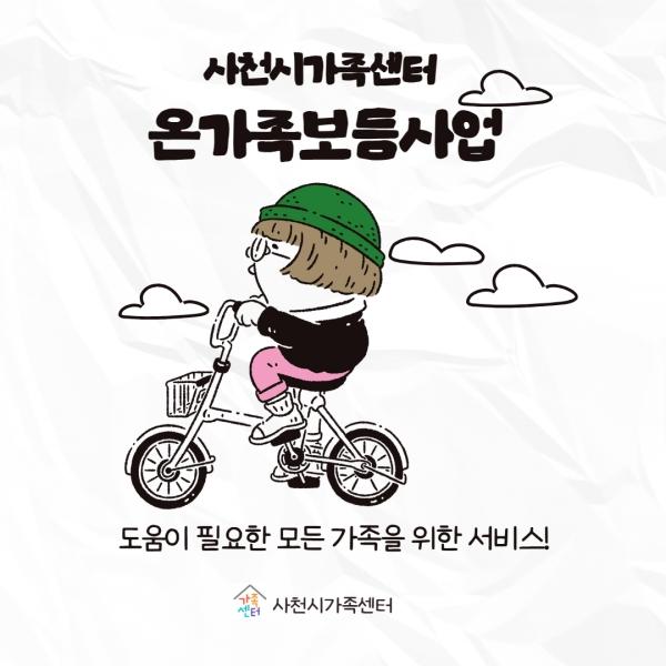 1994182814_gLe4z1Kj_716e537386aaca46ce5b