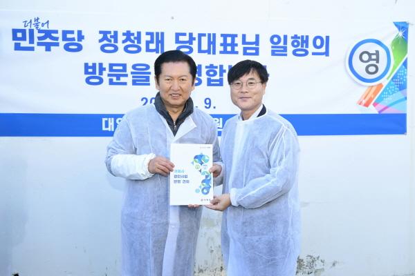 1994182814_inFoexId_0dcb4f9ff5e52b4d11d3