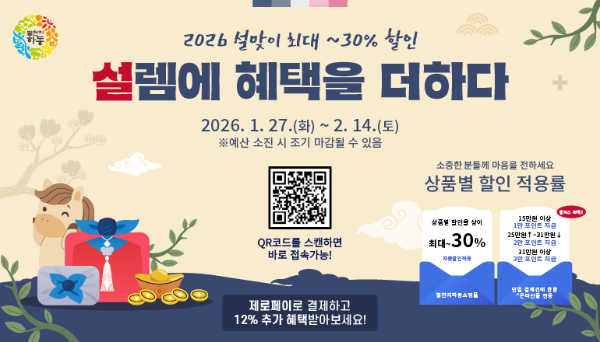 1994182814_jQsI4KyO_bce7c4fff8eec4d39cff