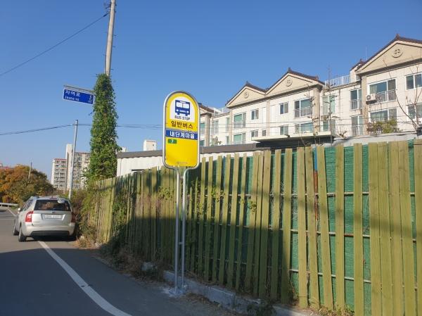 1994182814_lFZnP2pT_0604dadf5e153df0eb4c