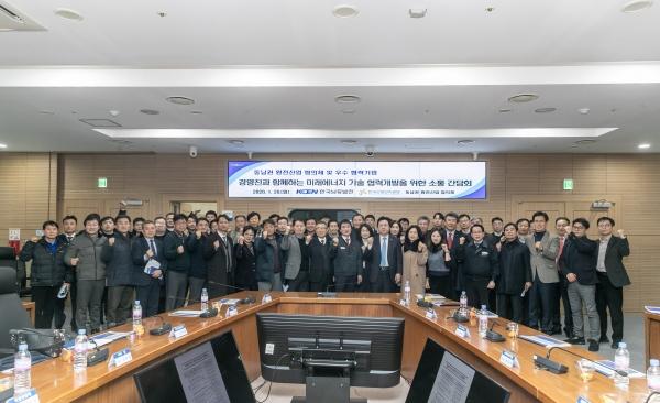 1994182814_mEZedMpC_8839942895b3c506eade