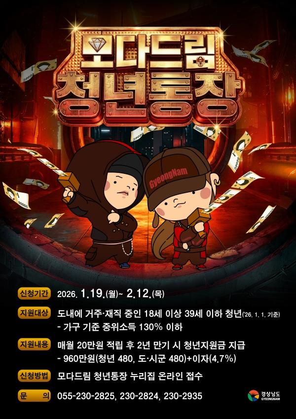 1994182814_sfWySKDX_612c62fca8252b12c9c9