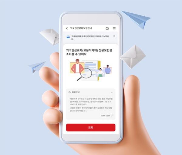 1994182814_z3u2H1Of_3c873cb83f744584d899