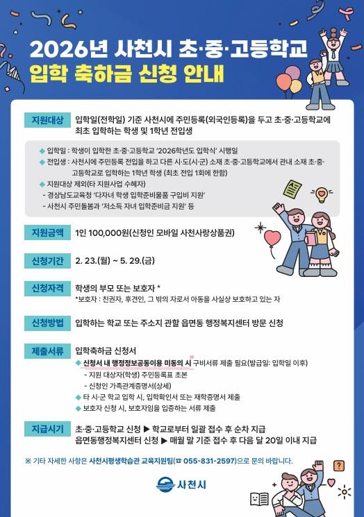 1994182814_7YSv6xnH_598dc62c22e87412ec87