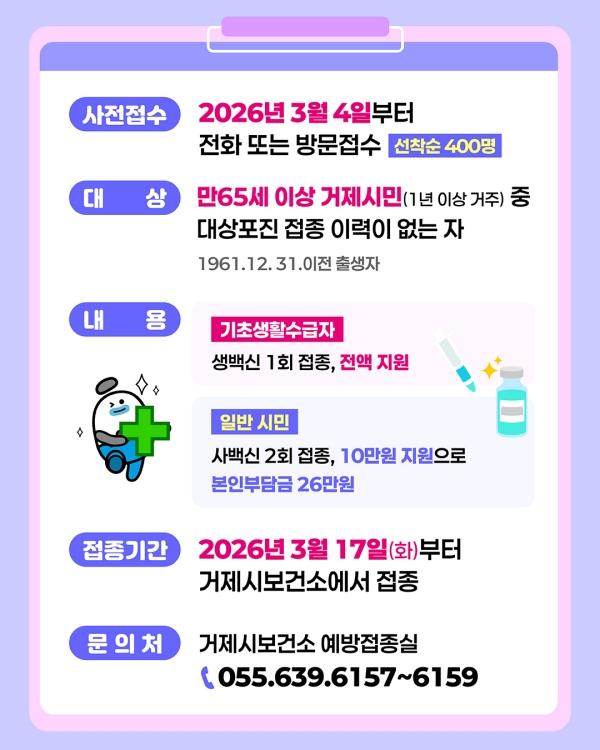 1994182814_C6PRGbzd_a119e1194d95d5d75f27