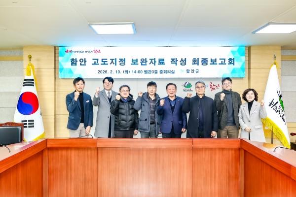 1994182814_CLXHYkbi_717cd250e9eb29f60b0f