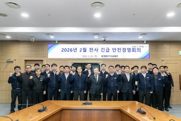 1994182814_J9g7wNBH_f216d68b86c32a51e6c6