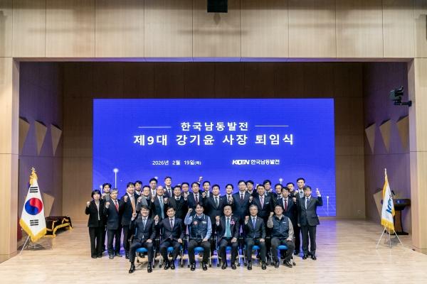 1994182814_KvqCVxhy_ab0e87abe8ac64f3da91