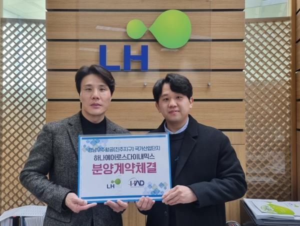 1994182814_NuFrmwsv_35ee6ceea847ae03ddfd