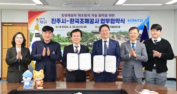 1994182814_ZvugdaSU_0cb37c47aa501ad7998d