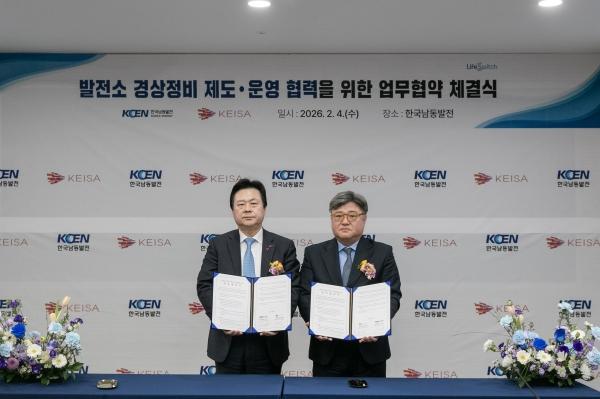 1994182814_aCTRMq41_6ed3252526bf1e3c45f9