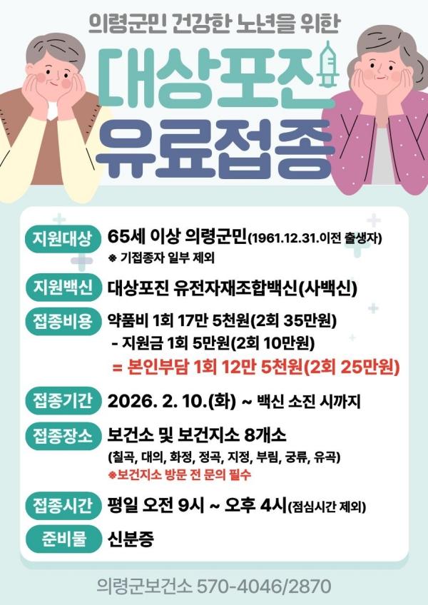 1994182814_cuknl2Ug_682393aad95c0003eba9