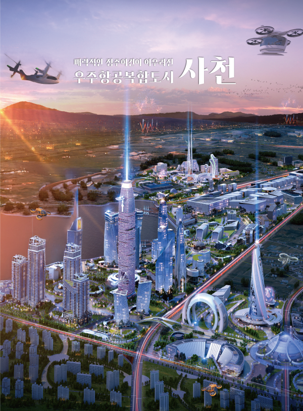 1994182814_eYOdG8g3_256c20a188564c0c3f95