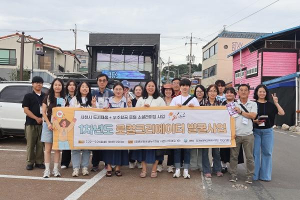 1994182814_fxbQLJvy_7527d81722b832abe28a