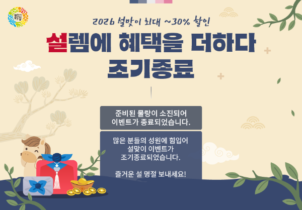 1994182814_jdAeYiF6_36e28d370578be3e1804