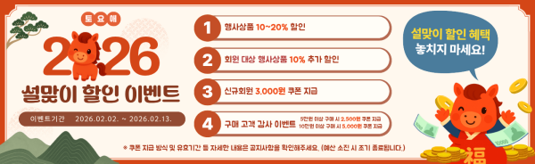 1994182814_nzZ86x30_bd7df3f87f051f676589