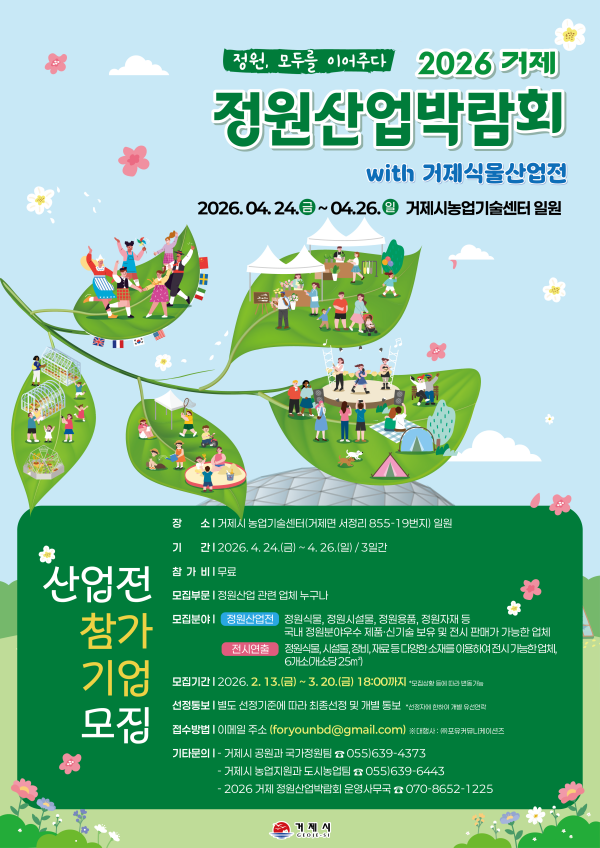 1994182814_oNqp7EG9_1e02164552b568ff4dce