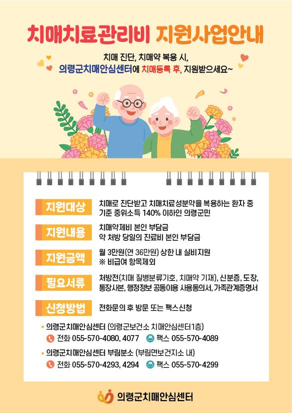 1994182814_xHpuKdrl_1c4fd9758f591850ac67