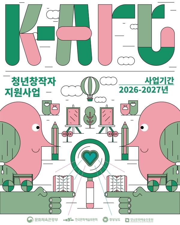 1994182814_BdwVPeZX_ffb200f380818783c65e