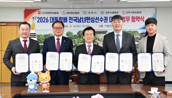 1994182814_BrCSPs90_6bc6b77603d7b951127d