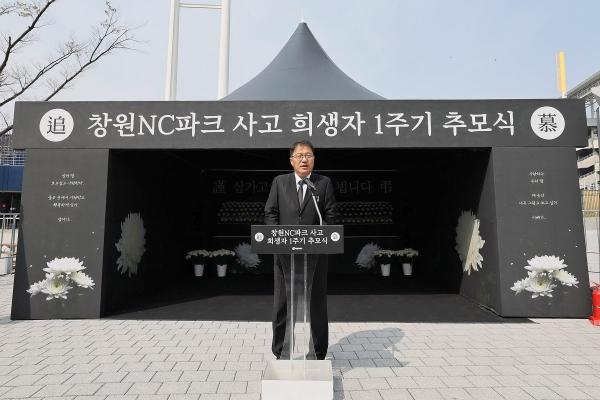 1994182814_ENzsHbf9_677f0146a6366aa48cc5