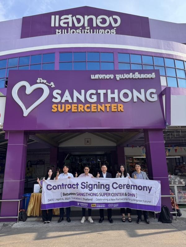 1994182814_F3ogb1XH_8521783aedbd8c748053