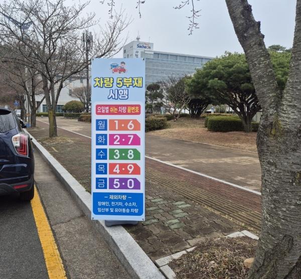 1994182814_FVHJ30pP_a0dd9512c13fc34f6356