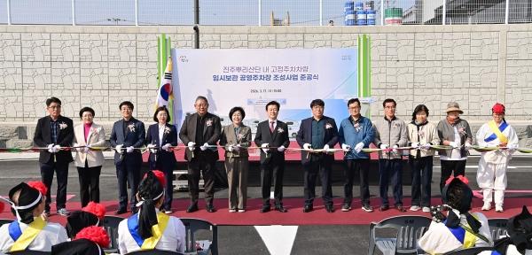 1994182814_HmBd7OGo_a9bf9eff458a5894c11a