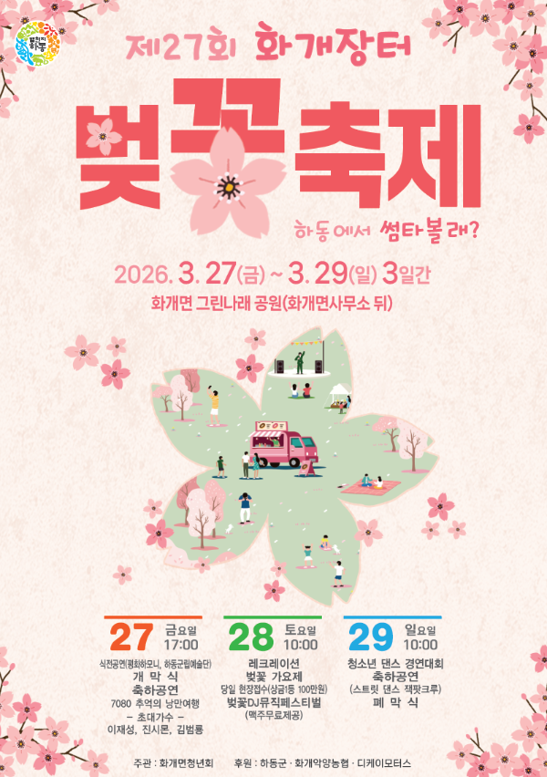 1994182814_N65vIdOL_ca7a604f2f62430f59da