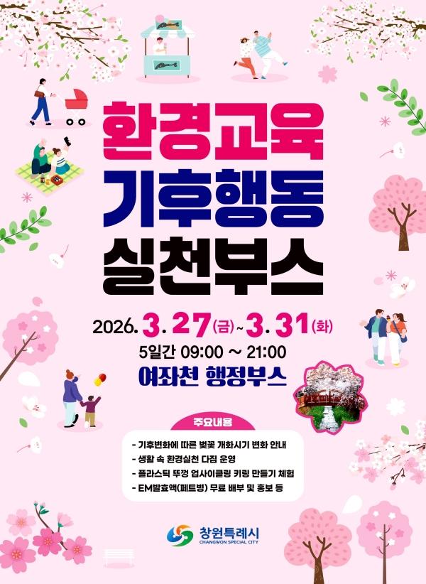 1994182814_Os5L40TJ_da8bdbb3986b2283fc96