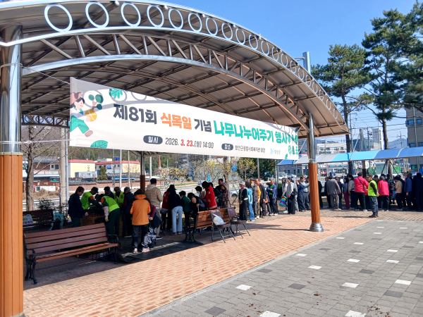 1994182814_TGBukZCb_e56b3863a62aa09b1263