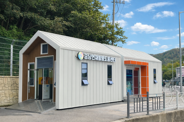 1994182814_UN25zsVH_7311b6ac1b45d5d3fb42