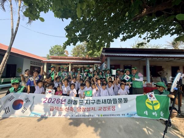 1994182814_UkF7H4Yl_96e3a73a562a4d5bbf81