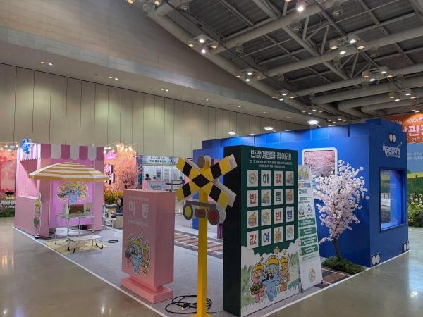 1994182814_VRP2FmfK_23acb2de391ec329b157