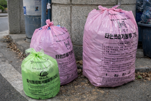 1994182814_Ve0ps3NM_76b267ca8e1ecb6d1ed1