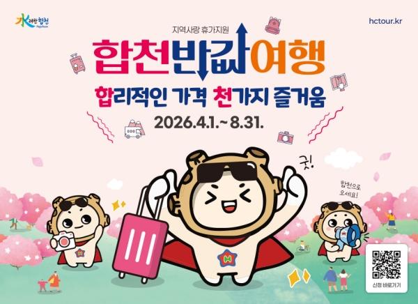 1994182814_Y3a4fkcK_2a40e821d0d1e87f32ff