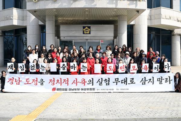 1994182814_ejkXGgQi_e8ae13364dc79e86db0a