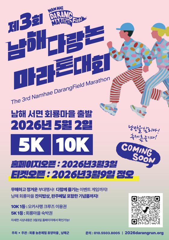 1994182814_espBOXia_fceb1364a4f35fde6f61