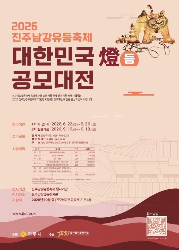 1994182814_tEY1ox43_5959c6a1a758ee912260