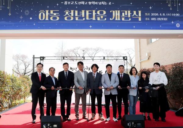 1994182814_1gOc8dmk_2b985e93f2d448baa72e