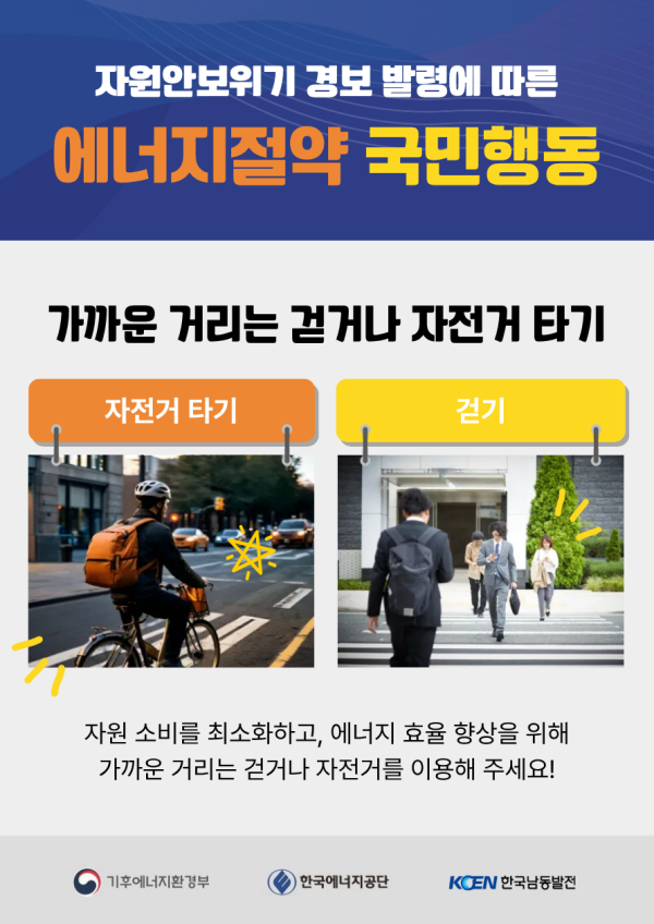 1994182814_3DMVpZKk_70ec0a993aad4d5e65db