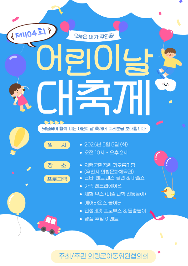 1994182814_5NCsWOSd_ccbcfee4fd99ee5f60e0