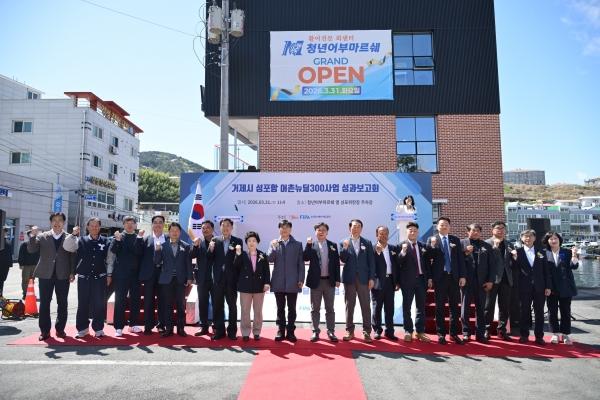 1994182814_5QnXzPwB_0728bb49dd8f1d210230