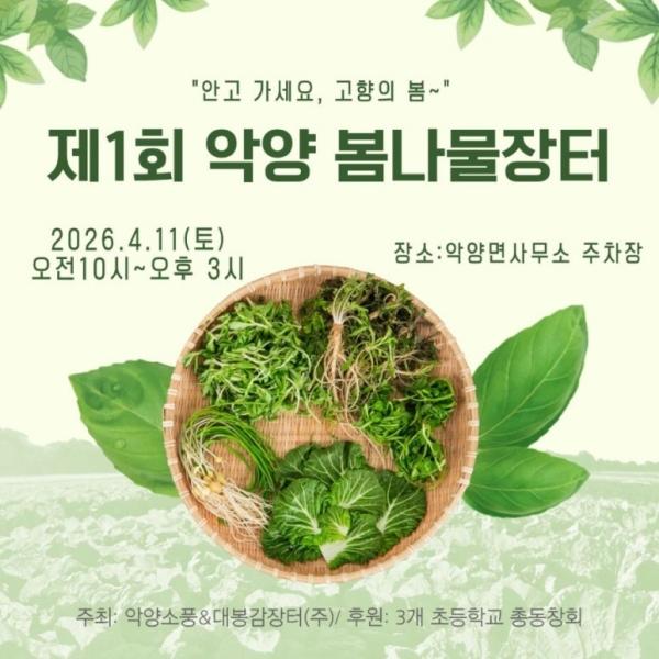 1994182814_5b9fNzgh_87cdea0287607269aef1