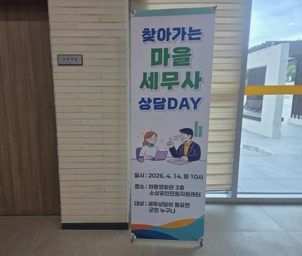 1994182814_84d6c0EL_6c11d21a8a04440adff1