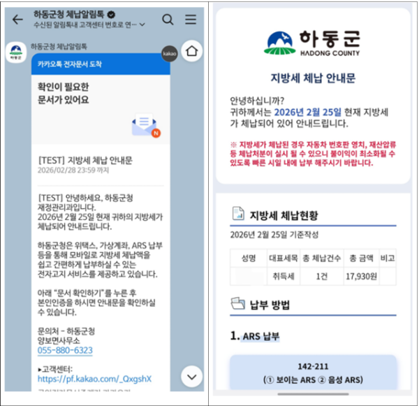 1994182814_A8RJdCHF_ba4c12a0452316d0abea