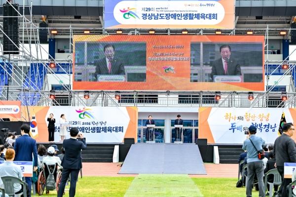 1994182814_AlcoaX2u_a019df423ead3d1462e7