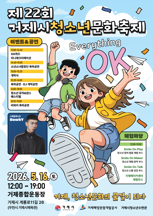 1994182814_CWZ9JSja_1b85c4a1402e5c9312d9