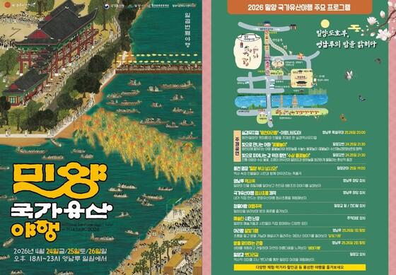 1994182814_DL0cChp3_893d64bfb2eef9096149