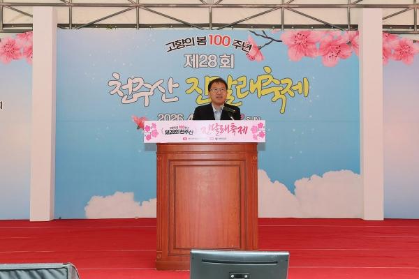 1994182814_GhWzMYyp_95ecfc751c7b70777e9d